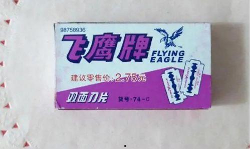 国精产品久久久久97正品